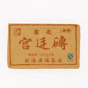 Шу пуэр "Дворцовая плитка" 100г